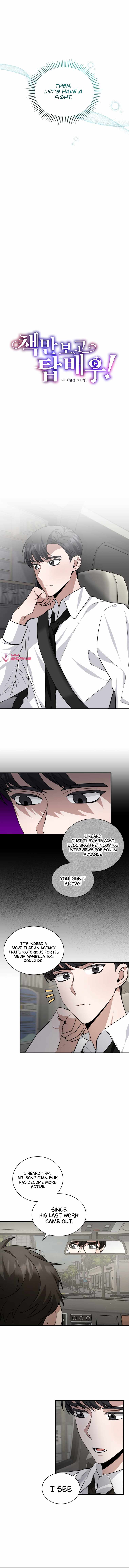 I Became a Top Actor Just by Reading Books Chapter 23 - Page 5