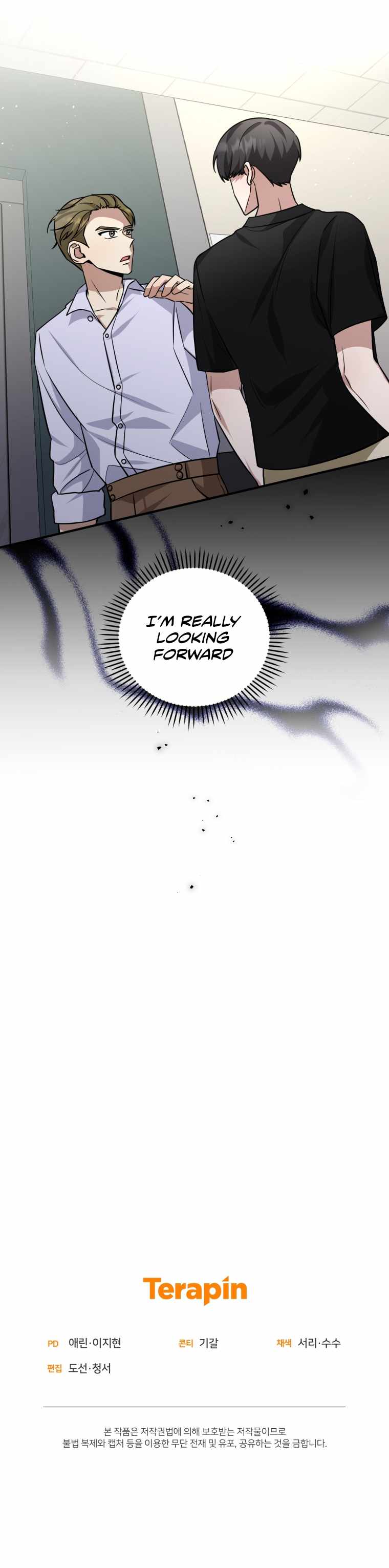 I Became a Top Actor Just by Reading Books Chapter 27 - Page 14