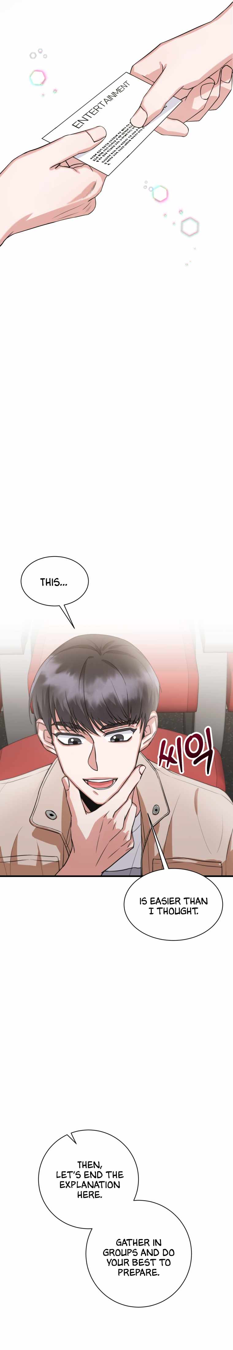 I Became a Top Actor Just by Reading Books Chapter 3 - Page 16