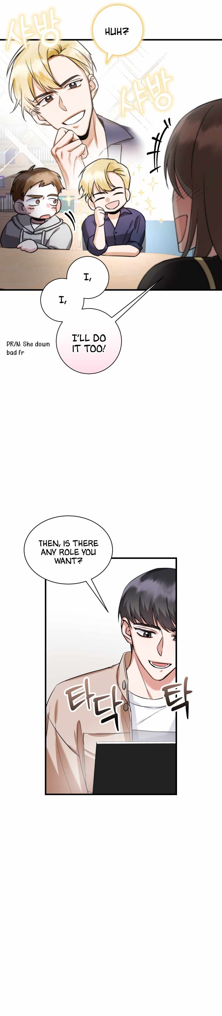 I Became a Top Actor Just by Reading Books Chapter 3 - Page 24