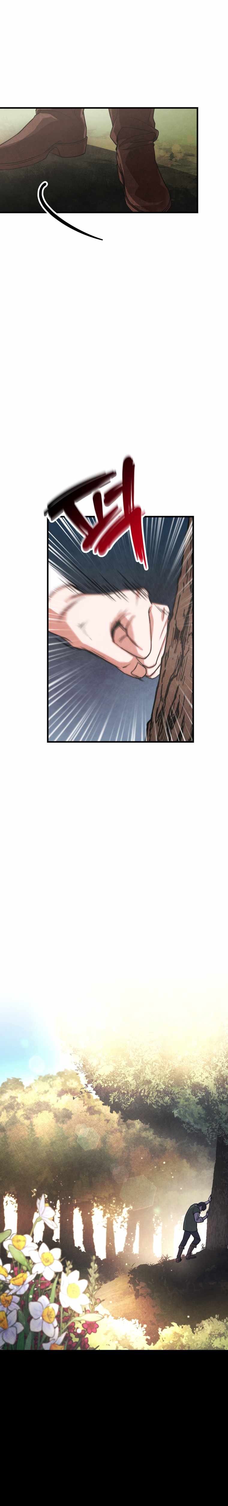 I Became a Top Actor Just by Reading Books Chapter 3 - Page 6
