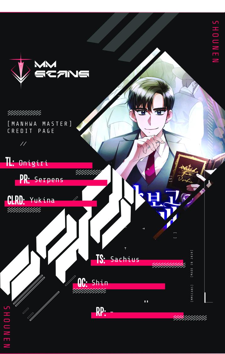I Became a Top Actor Just by Reading Books Chapter 30 - Page 0