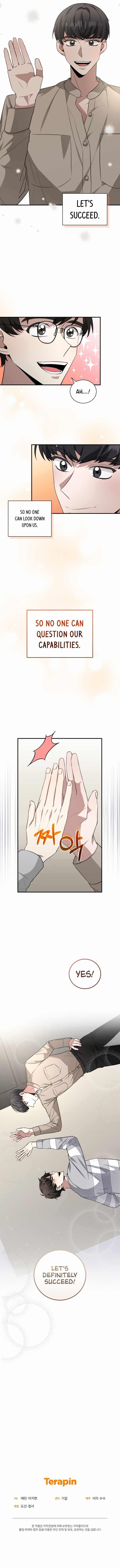 I Became a Top Actor Just by Reading Books Chapter 33 - Page 12