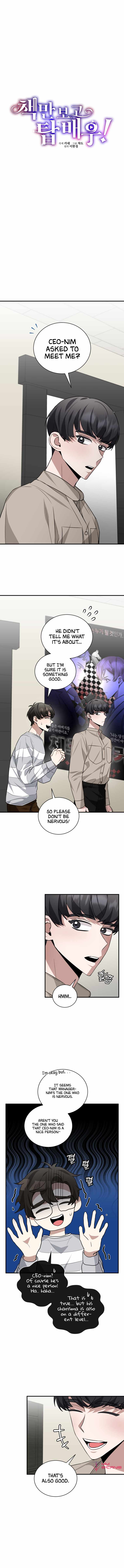 I Became a Top Actor Just by Reading Books Chapter 33 - Page 3