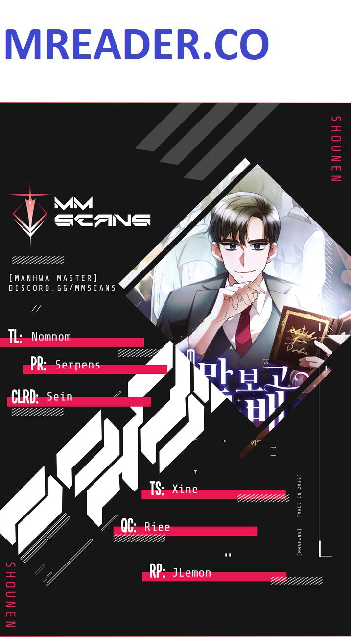 I Became a Top Actor Just by Reading Books Chapter 34 - Page 0