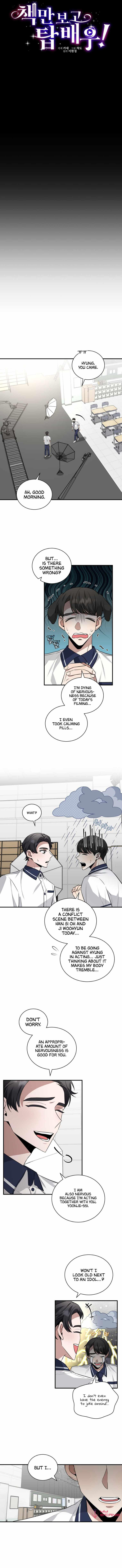I Became a Top Actor Just by Reading Books Chapter 34 - Page 3
