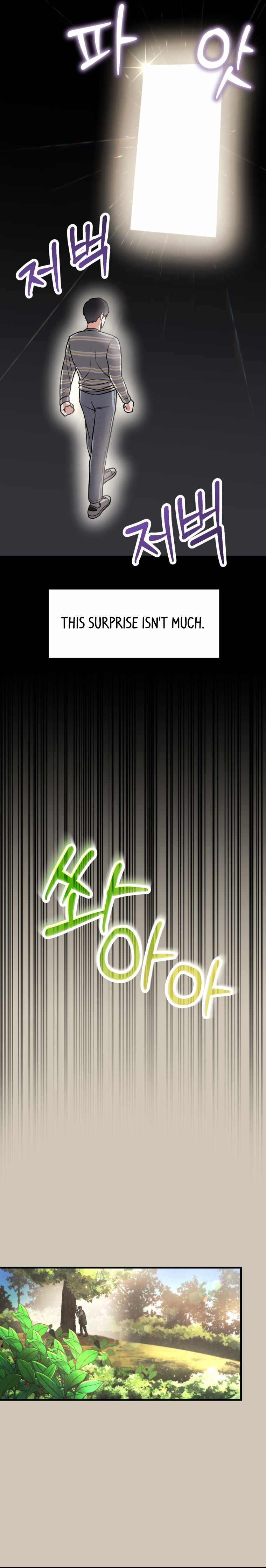 I Became a Top Actor Just by Reading Books Chapter 4 - Page 16