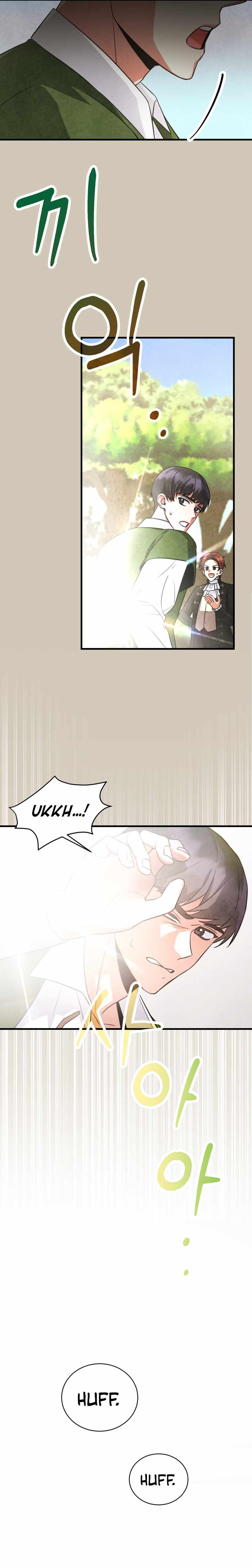 I Became a Top Actor Just by Reading Books Chapter 4 - Page 20