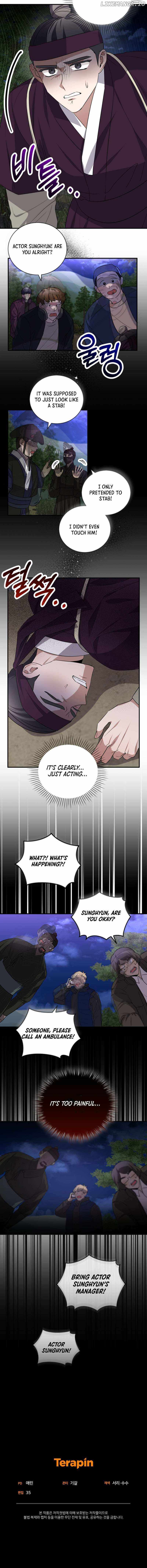 I Became a Top Actor Just by Reading Books Chapter 49 - Page 6