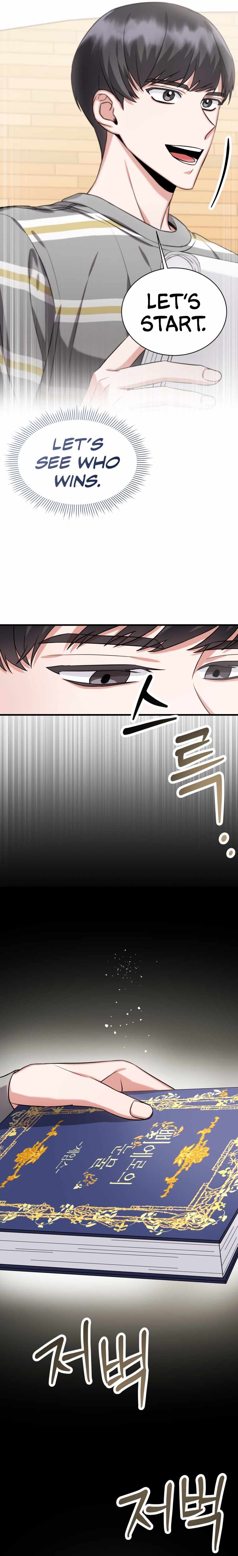 I Became a Top Actor Just by Reading Books Chapter 5 - Page 16