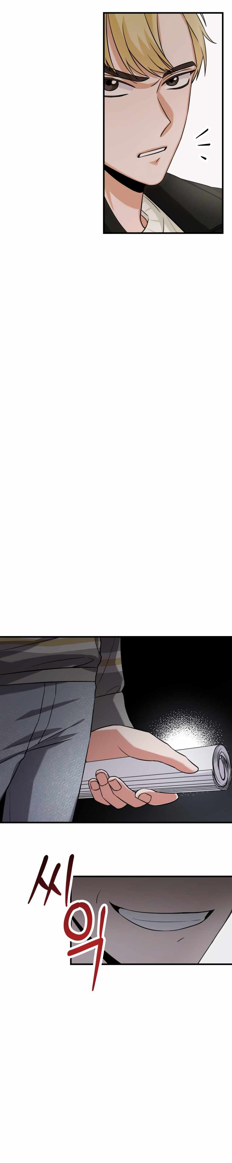 I Became a Top Actor Just by Reading Books Chapter 5 - Page 8