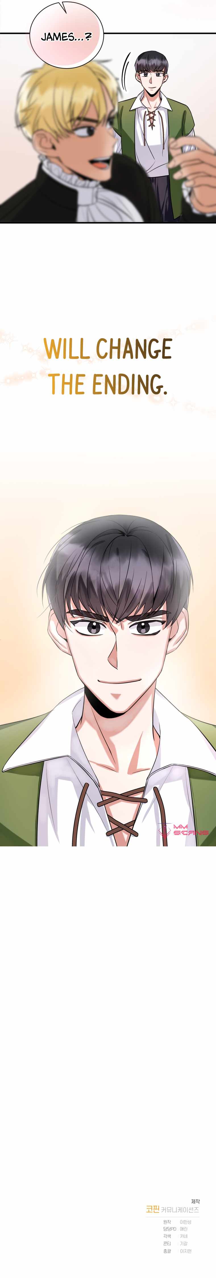 I Became a Top Actor Just by Reading Books Chapter 6 - Page 24