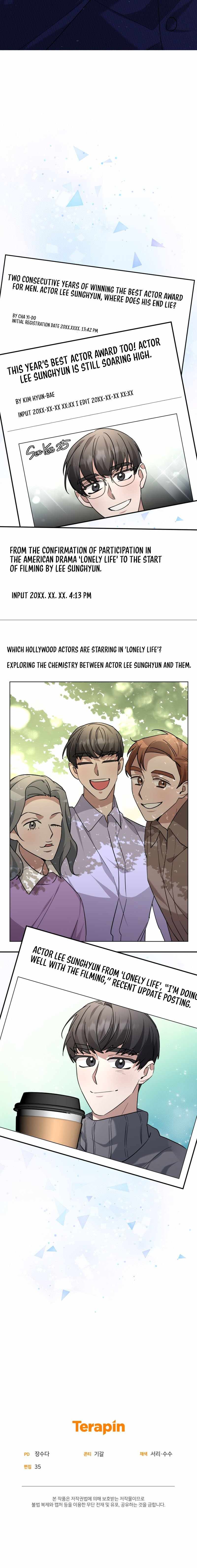 I Became a Top Actor Just by Reading Books Chapter 67 - Page 9