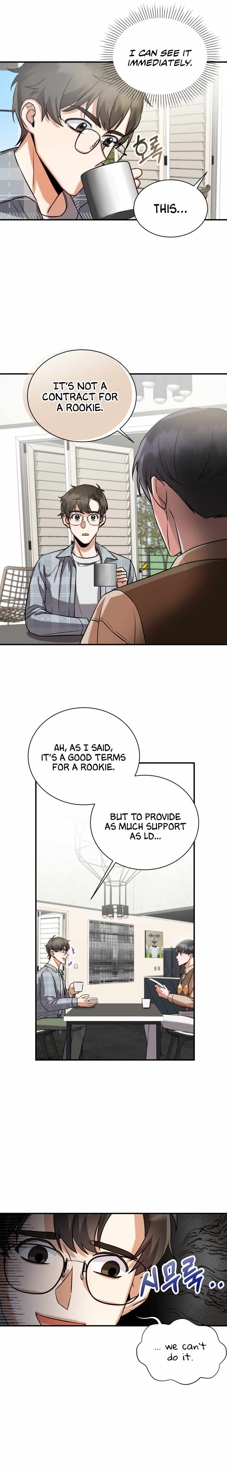 I Became a Top Actor Just by Reading Books Chapter 8 - Page 18