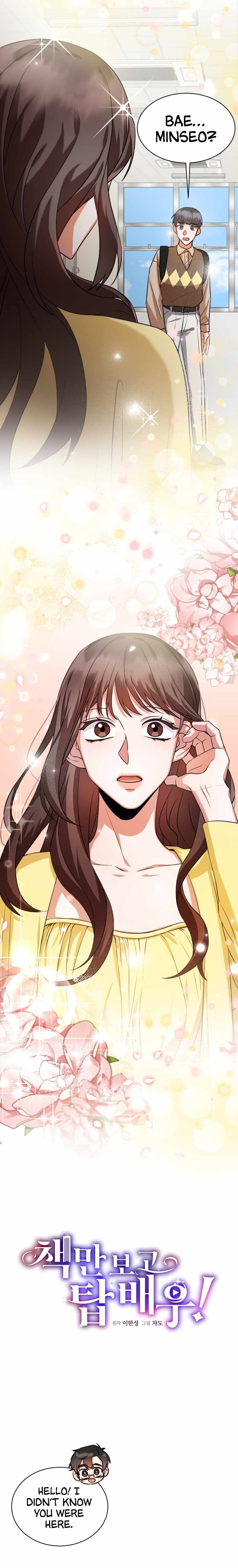 I Became a Top Actor Just by Reading Books Chapter 9 - Page 10