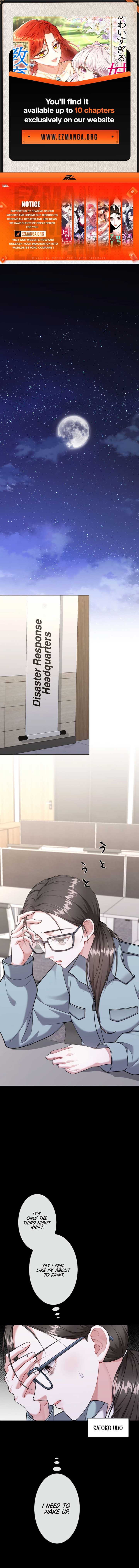 I Became a Tutor to Protect My Sister Chapter 1 - Page 0