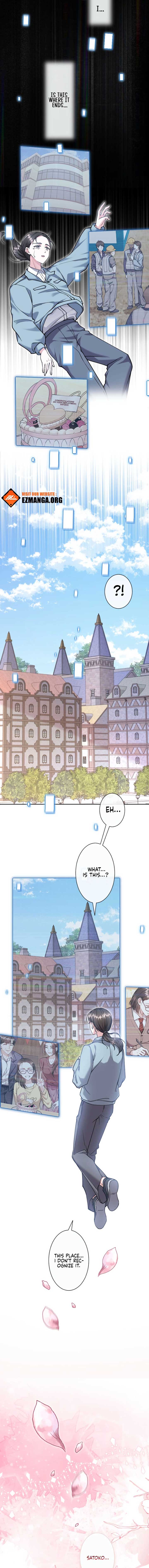 I Became a Tutor to Protect My Sister Chapter 1 - Page 3