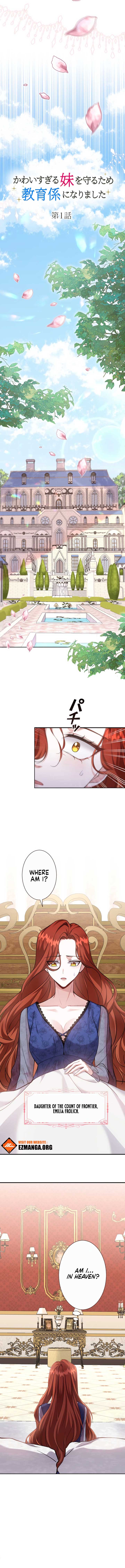 I Became a Tutor to Protect My Sister Chapter 1 - Page 5