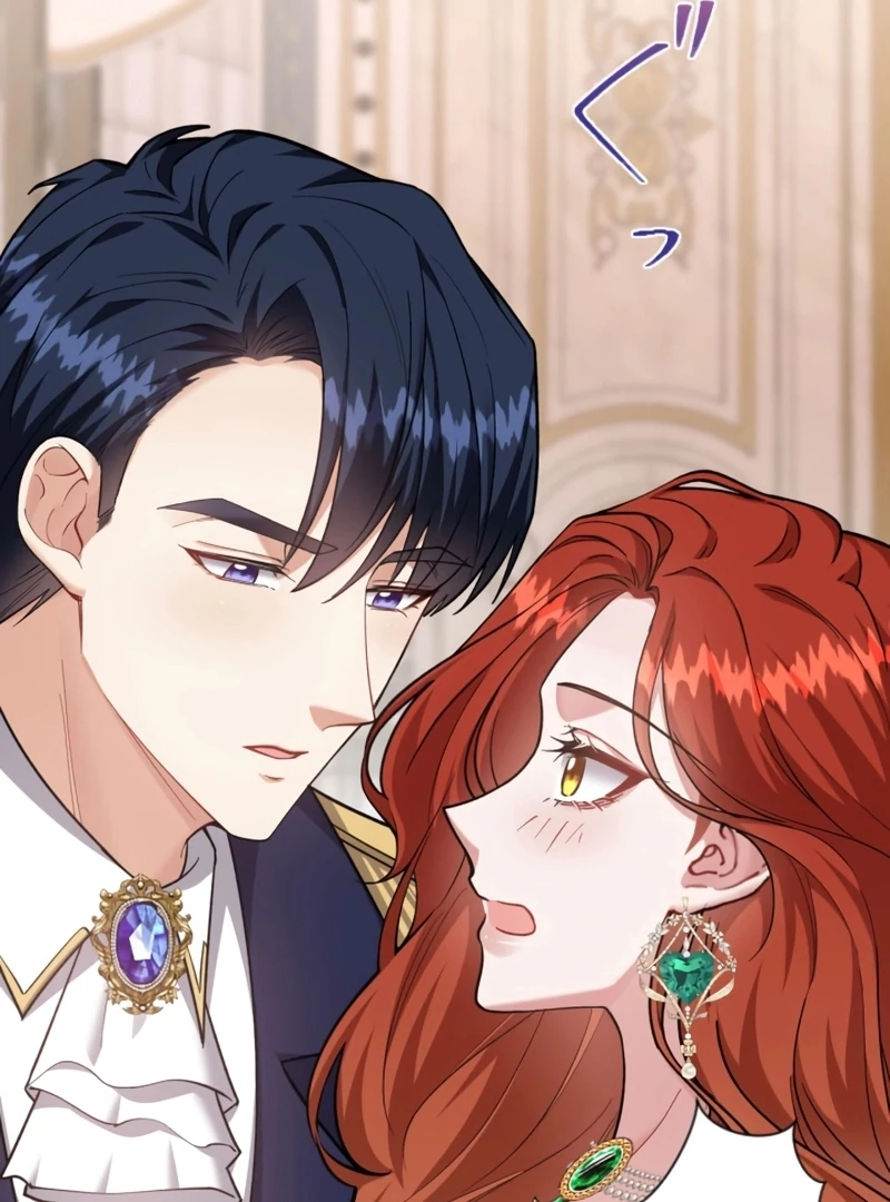 I Became a Tutor to Protect My Sister Chapter 16 - Page 19