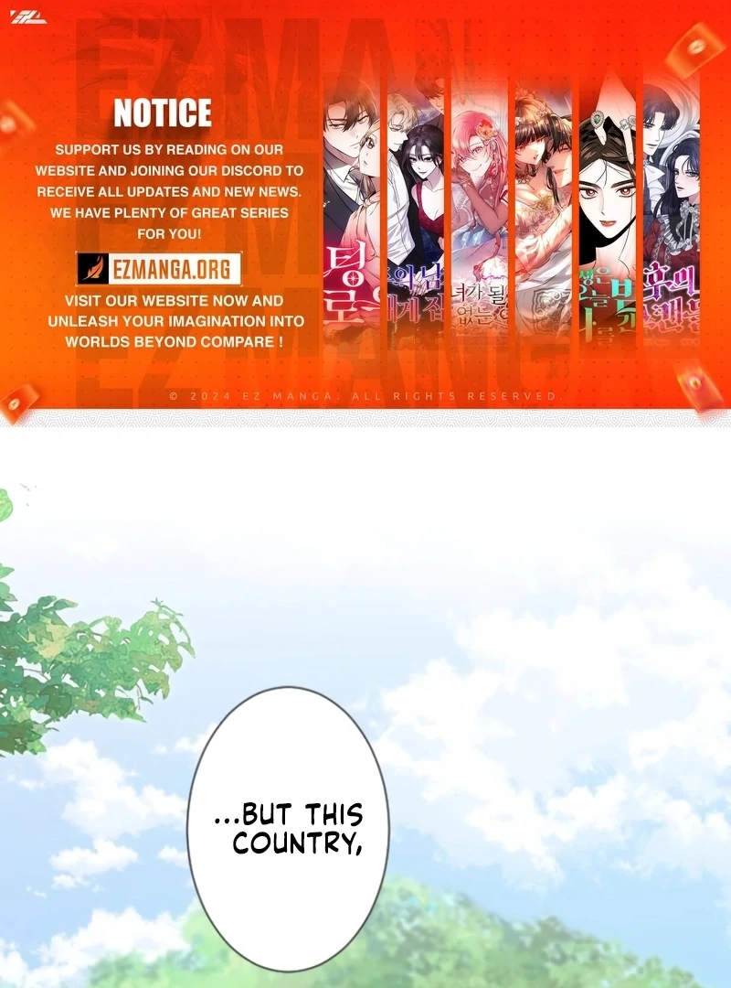 I Became a Tutor to Protect My Sister Chapter 17 - Page 0