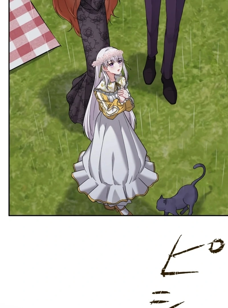 I Became a Tutor to Protect My Sister Chapter 19 - Page 12