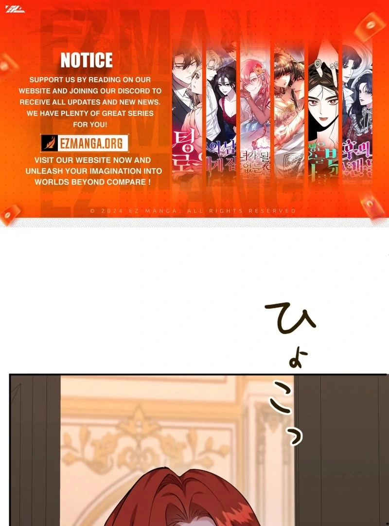 I Became a Tutor to Protect My Sister Chapter 20 - Page 0