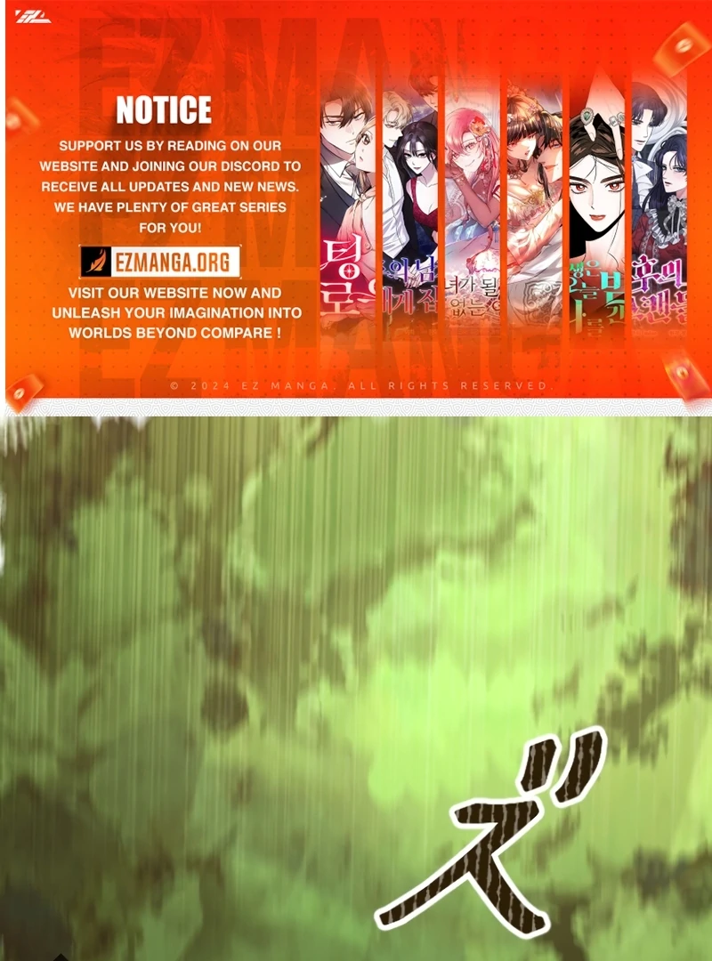 I Became a Tutor to Protect My Sister Chapter 6 - Page 0