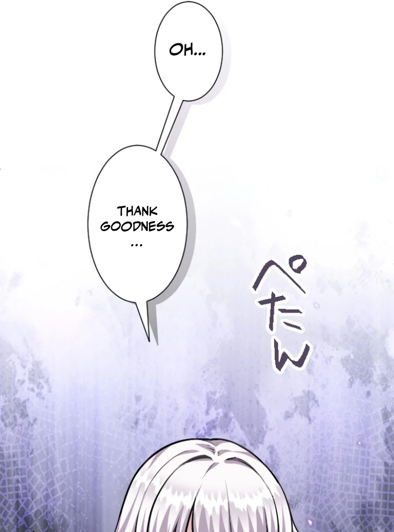 I Became a Tutor to Protect My Sister Chapter 6 - Page 13