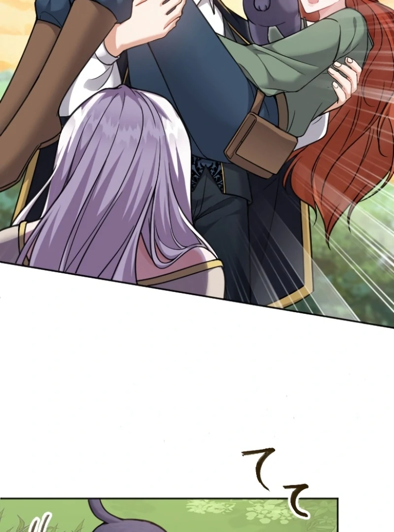 I Became a Tutor to Protect My Sister Chapter 6 - Page 16