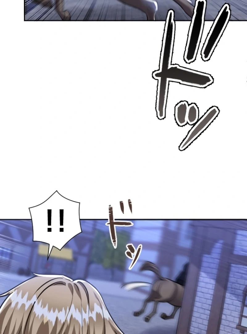 I Became a Tutor to Protect My Sister Chapter 7 - Page 3