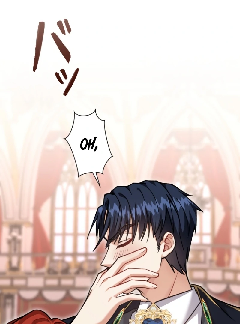 I Became a Tutor to Protect My Sister Chapter 7 - Page 61