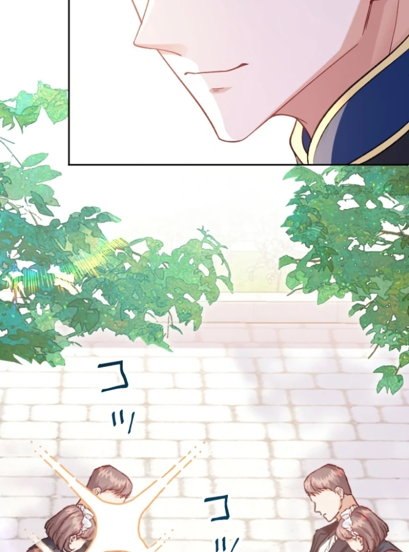 I Became a Tutor to Protect My Sister Chapter 8 - Page 125
