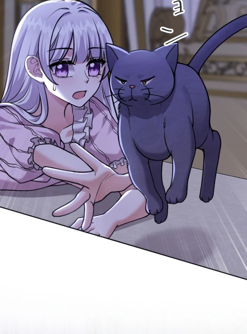 I Became a Tutor to Protect My Sister Chapter 8 - Page 13