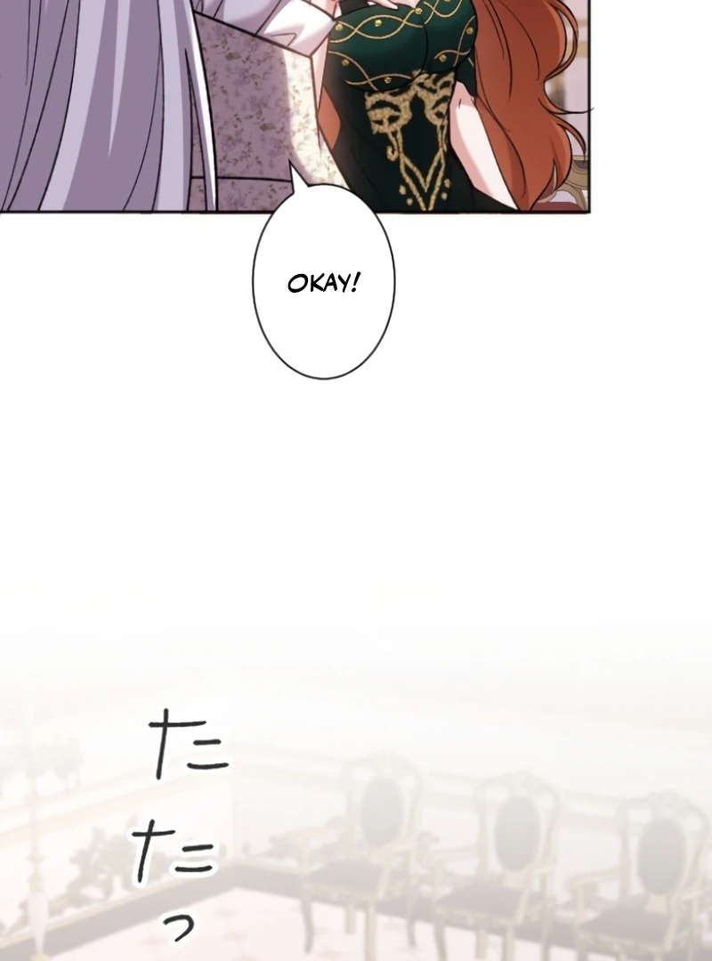 I Became a Tutor to Protect My Sister Chapter 8 - Page 69