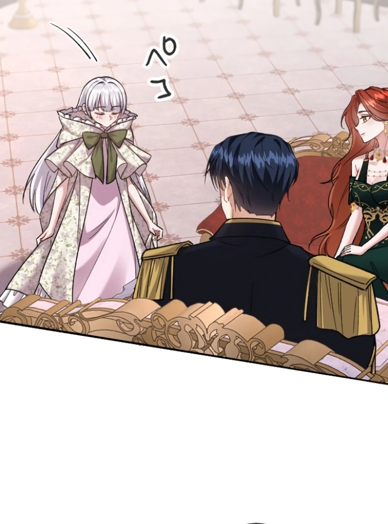 I Became a Tutor to Protect My Sister Chapter 8 - Page 70