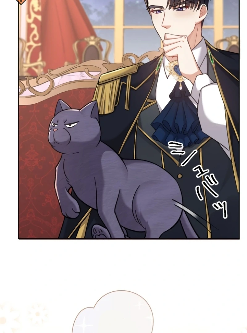 I Became a Tutor to Protect My Sister Chapter 8 - Page 82