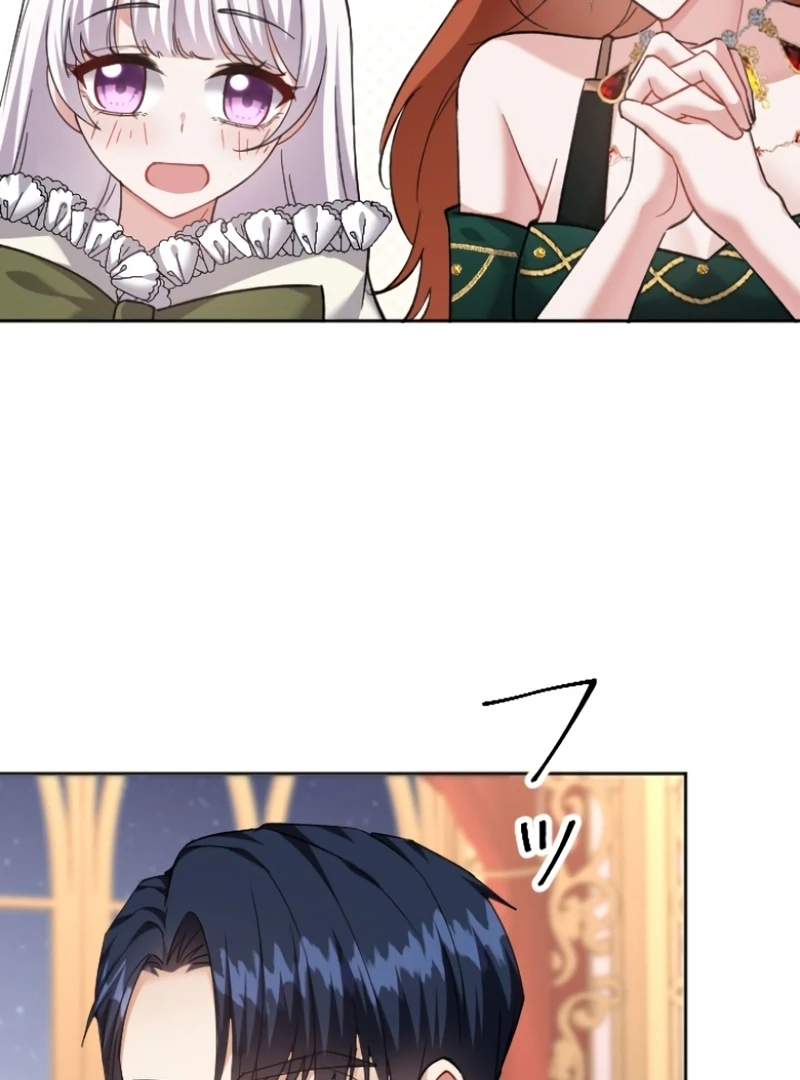 I Became a Tutor to Protect My Sister Chapter 8 - Page 90