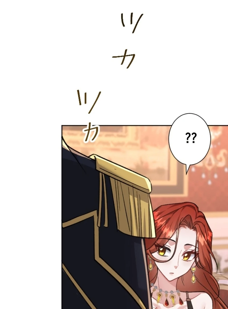 I Became a Tutor to Protect My Sister Chapter 8 - Page 95