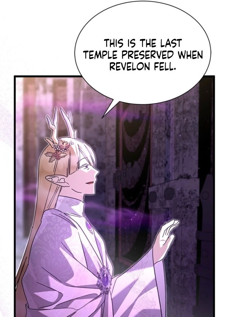 I Became a Tyrant’s Maid Chapter 80 - Page 11