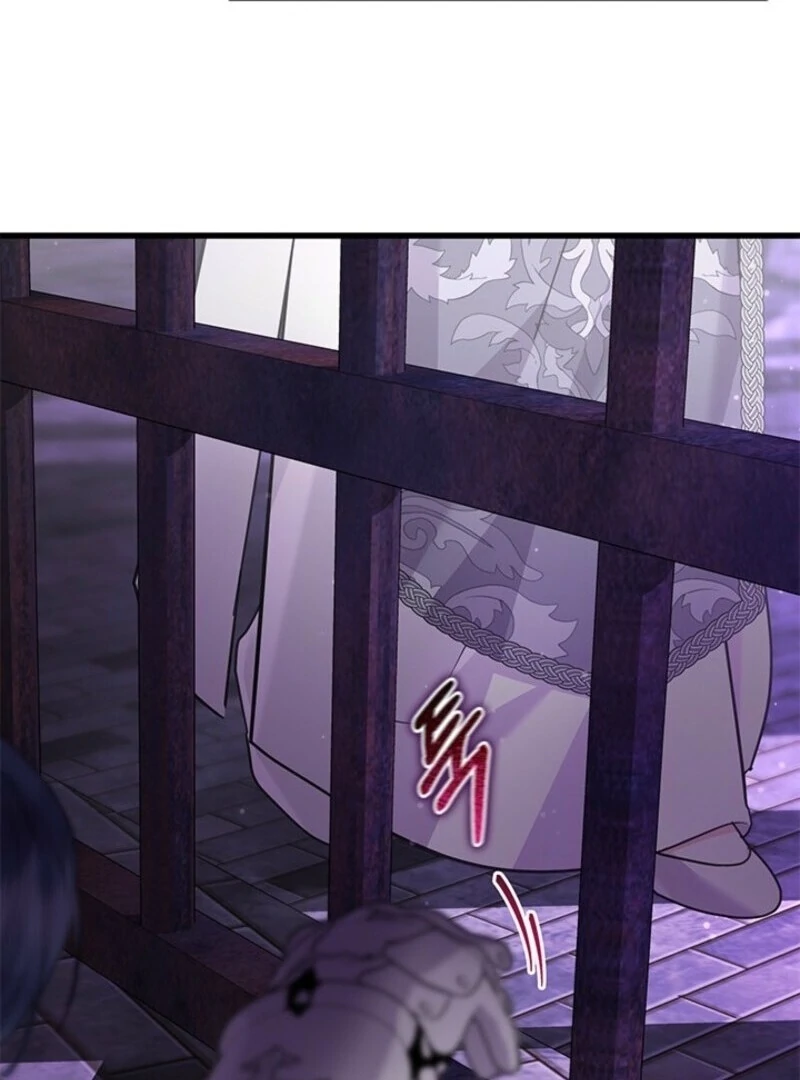 I Became a Tyrant’s Maid Chapter 80 - Page 27