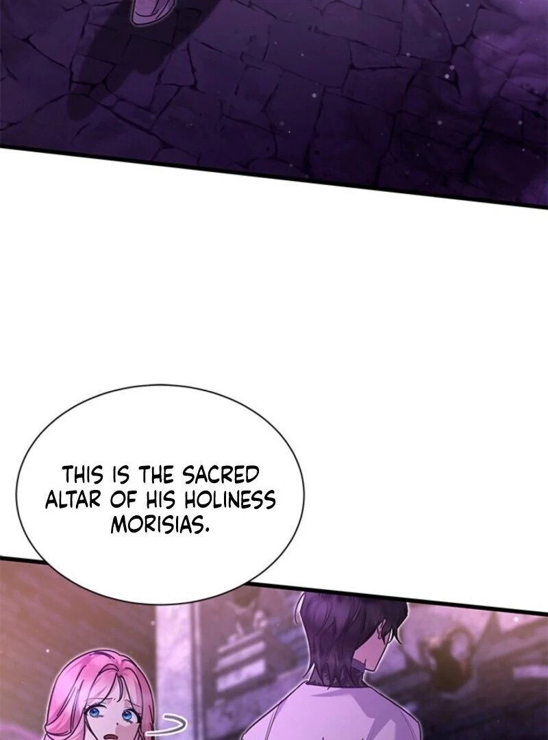 I Became a Tyrant’s Maid Chapter 80 - Page 4