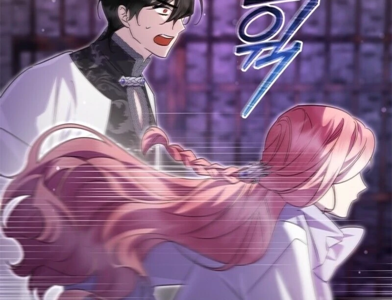 I Became a Tyrant’s Maid Chapter 80 - Page 76