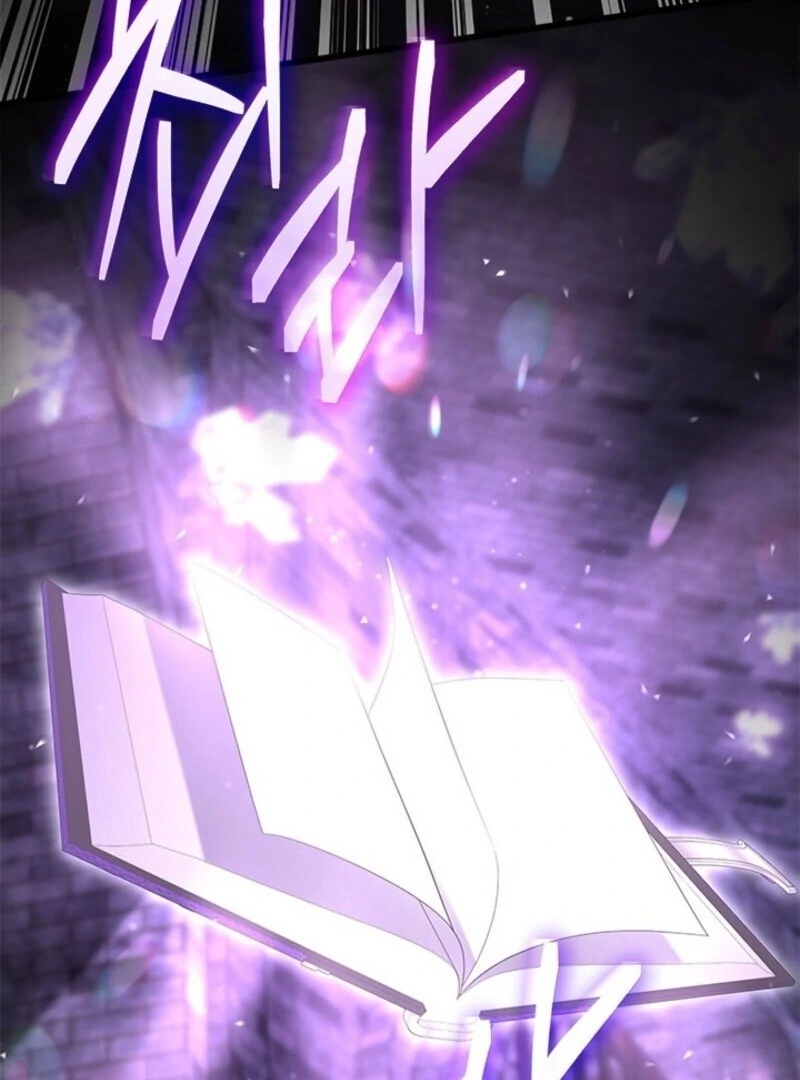 I Became a Tyrant’s Maid Chapter 80 - Page 82