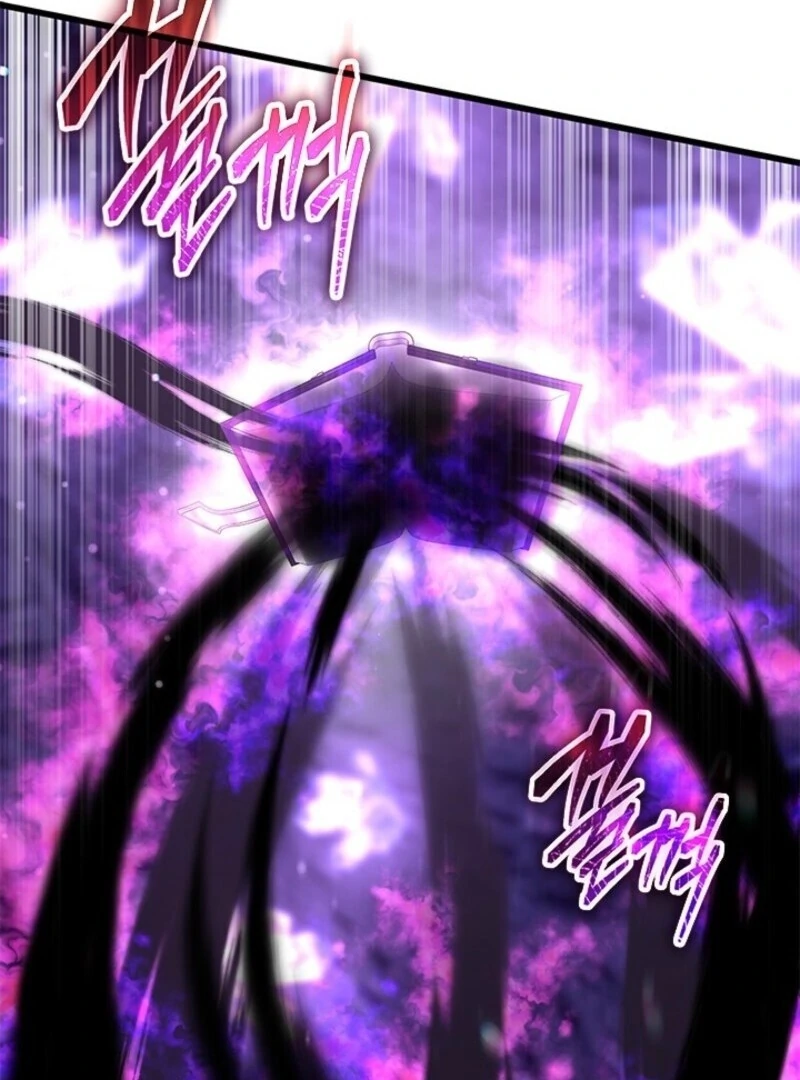 I Became a Tyrant’s Maid Chapter 80 - Page 84