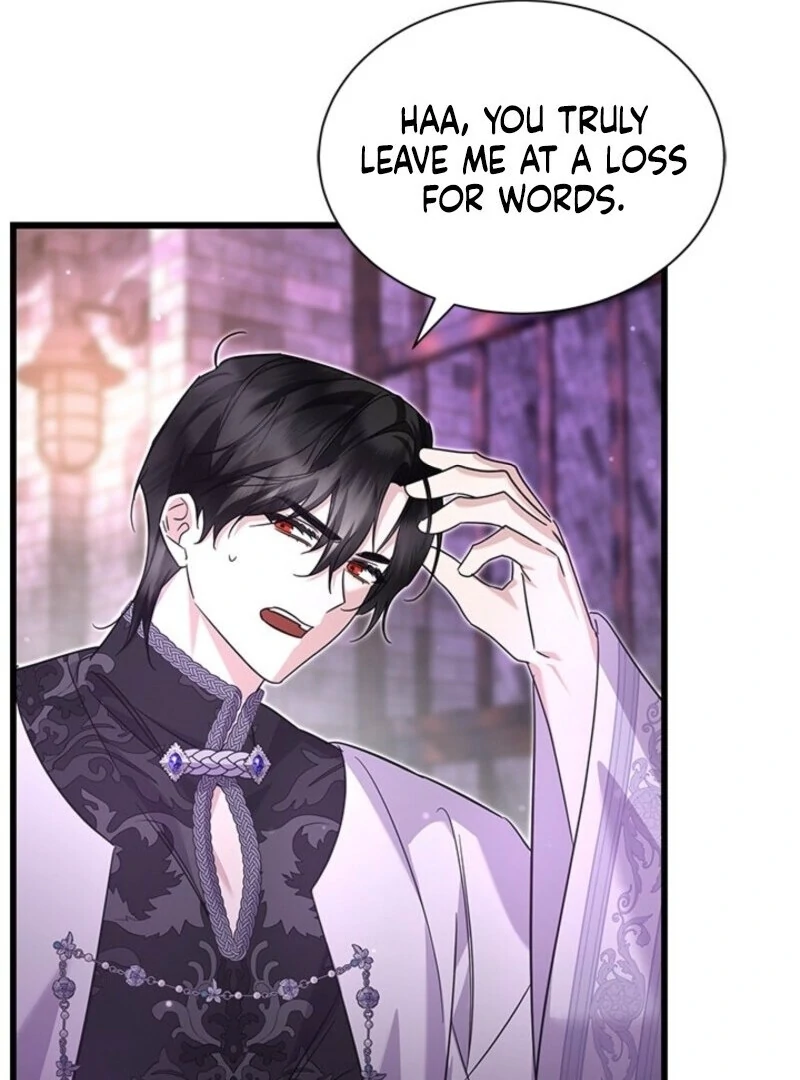 I Became a Tyrant’s Maid Chapter 80 - Page 89