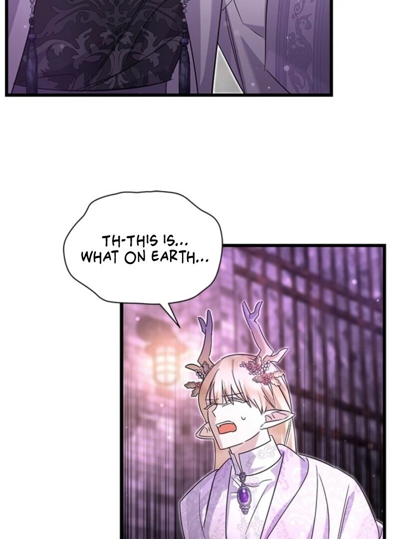 I Became a Tyrant’s Maid Chapter 80 - Page 90