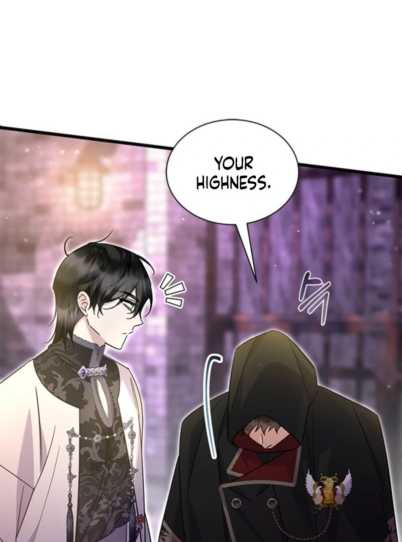 I Became a Tyrant’s Maid Chapter 81 - Page 11