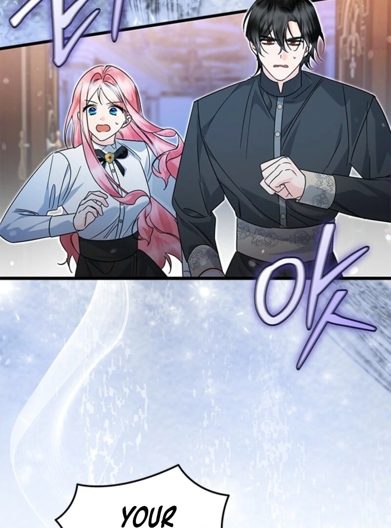 I Became a Tyrant’s Maid Chapter 81 - Page 22