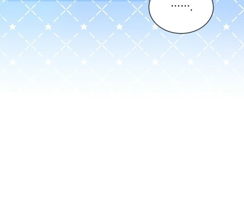 I Became a Tyrant’s Maid Chapter 81 - Page 34
