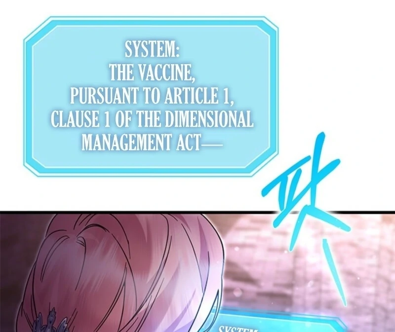 I Became a Tyrant’s Maid Chapter 81 - Page 7